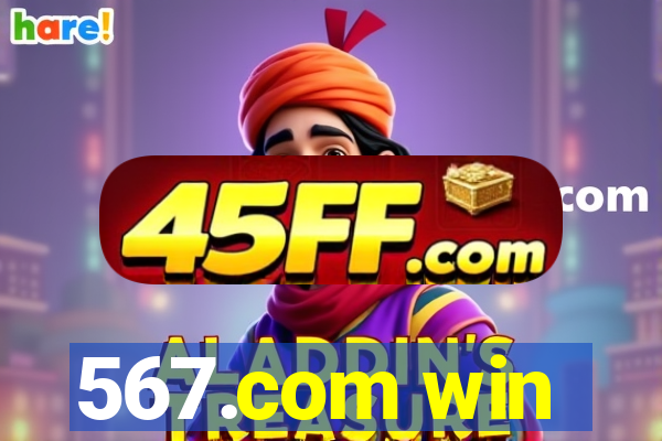 567.com win